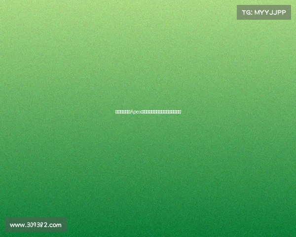 中国战队首夺Apex英雄世界冠军，电竞世界杯绽放荣耀