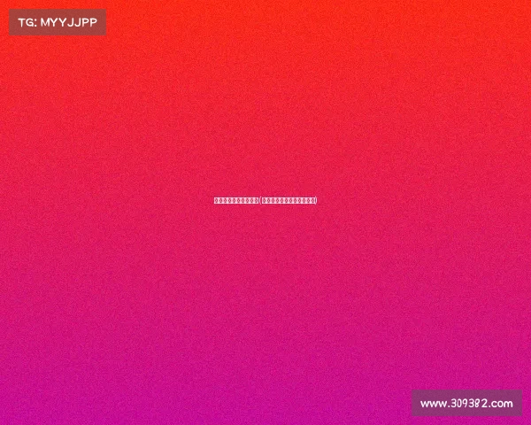 王者荣耀电子竞技赛场(王者荣耀电子竞技赛场在哪)